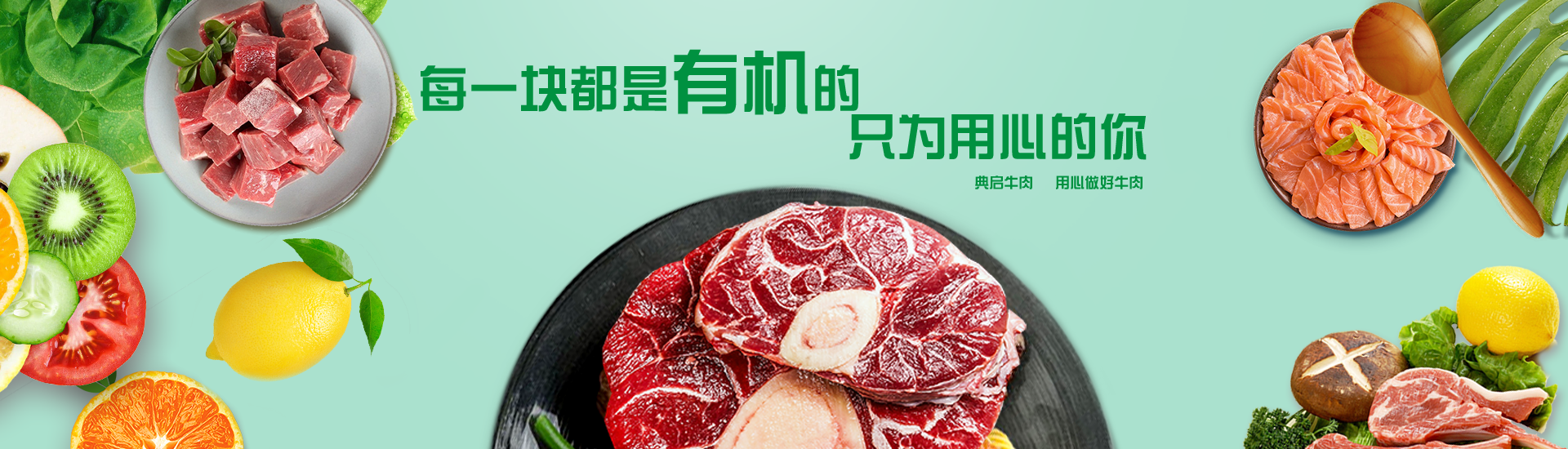 开云综合体育网站