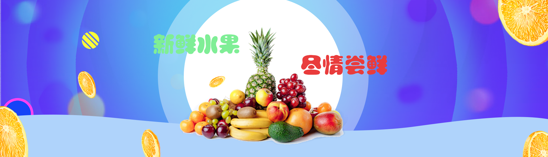 开云体育官方网址